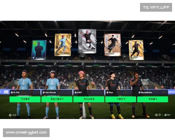 足球游戏版权竞争加剧,EA Sports与多家联赛续约遇阻 足球游戏版权竞争加剧,EA Sports与多家联赛续约遇阻